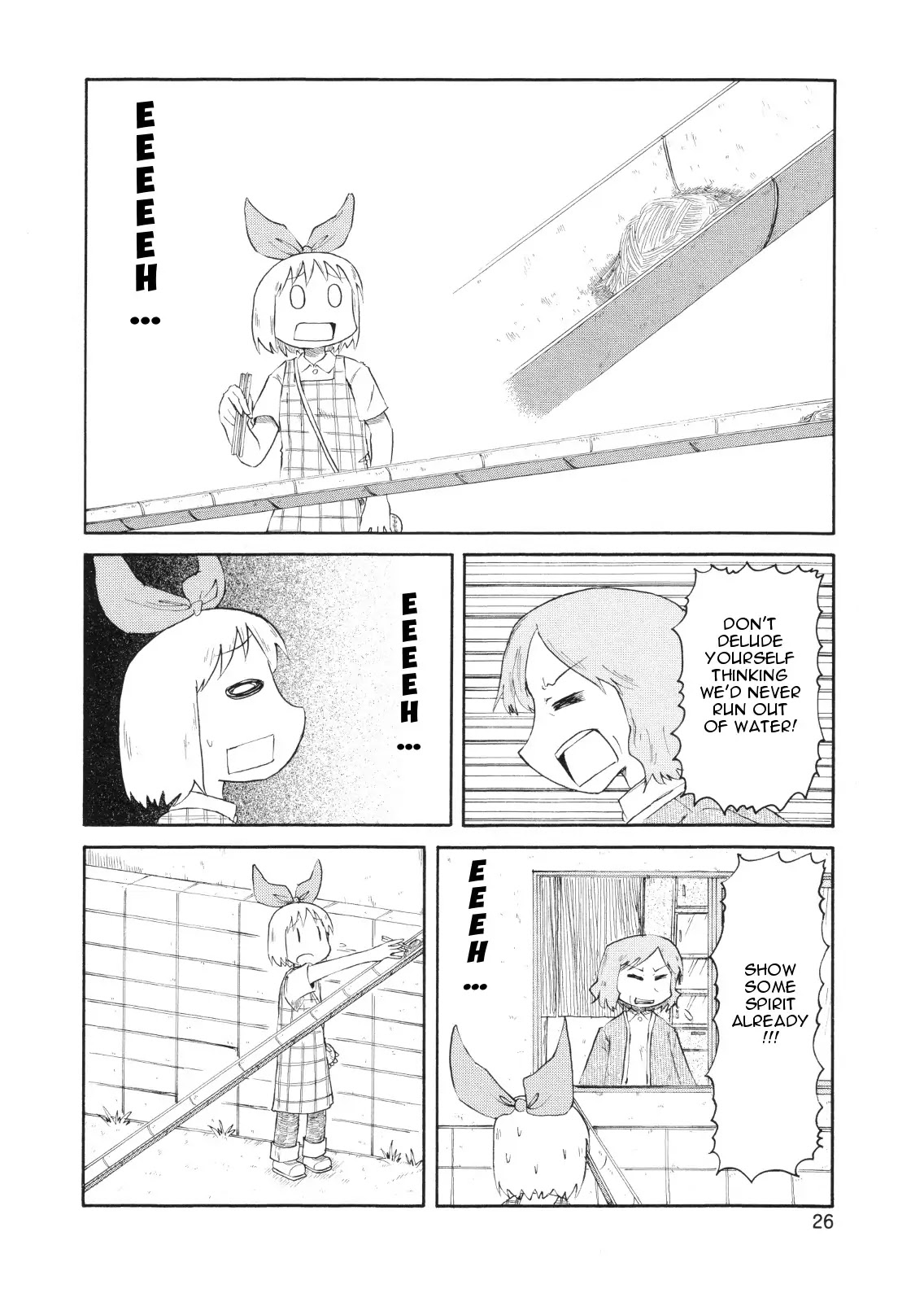 Nichijou Chapter 75 page 8 - Chapter 75