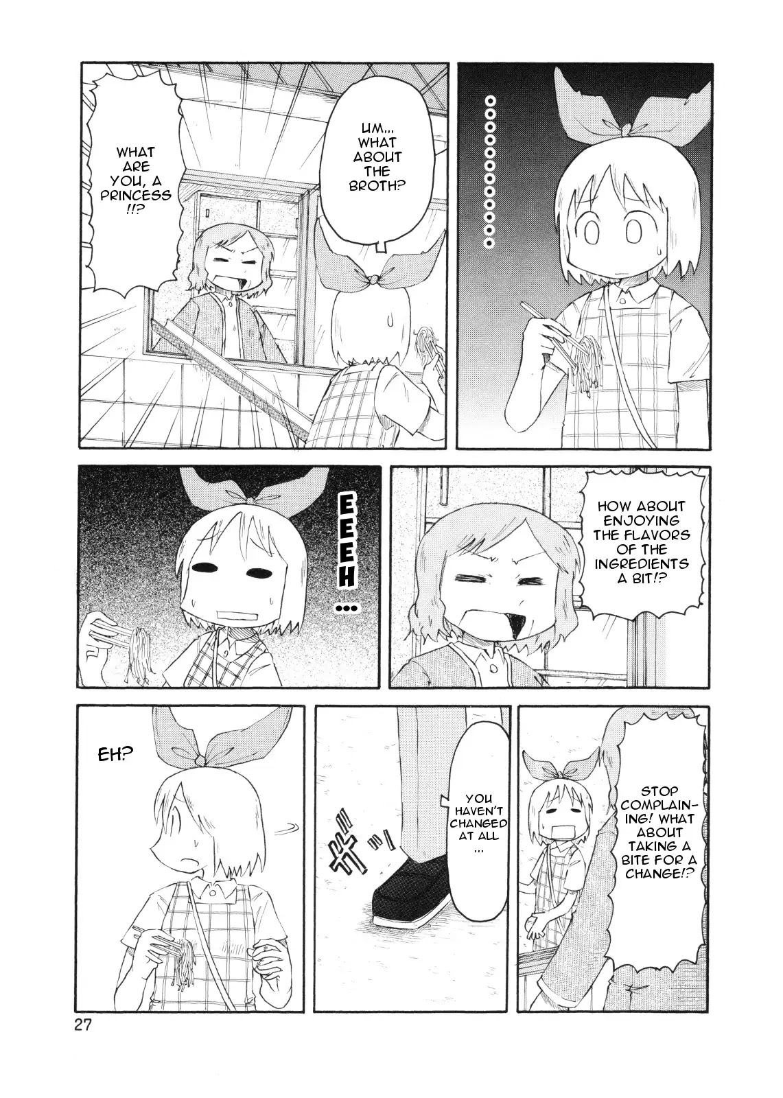 Nichijou Chapter 75 page 9 - Chapter 75