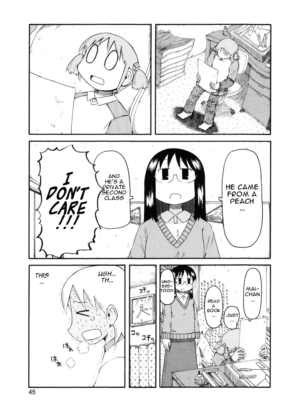 Nichijou Chapter 76 page 15 - Chapter 76