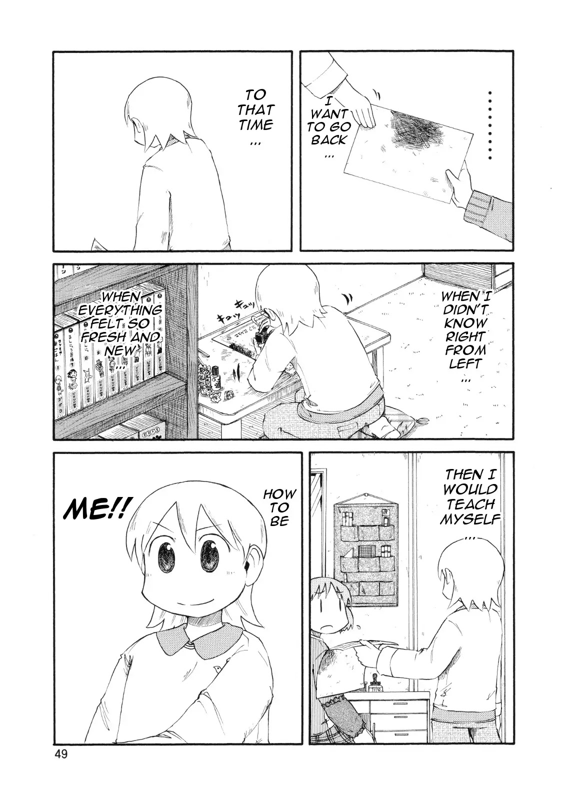 Nichijou Chapter 76 page 19 - Chapter 76