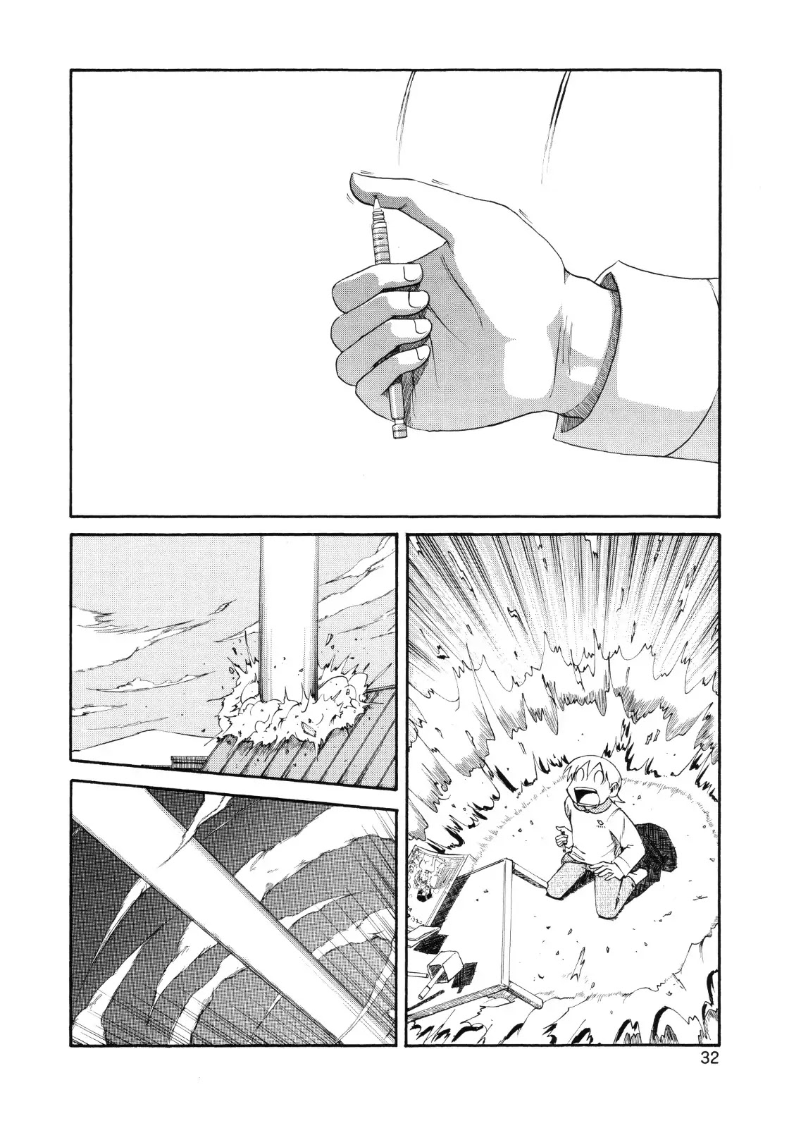 Nichijou Chapter 76 page 2 - Chapter 76