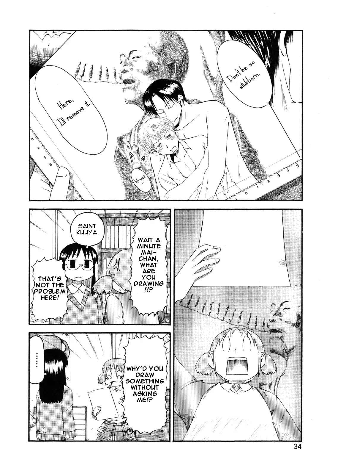 Nichijou Chapter 76 page 4 - Chapter 76