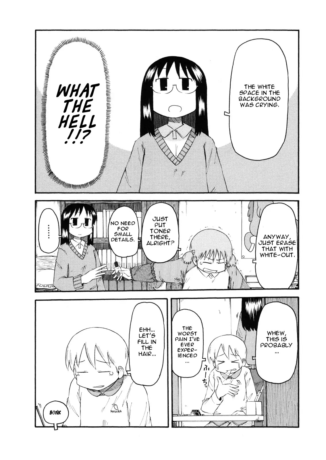 Nichijou Chapter 76 page 5 - Chapter 76