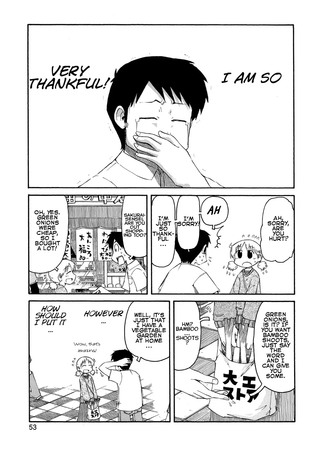 Nichijou Chapter 77 page 3 - Chapter 77