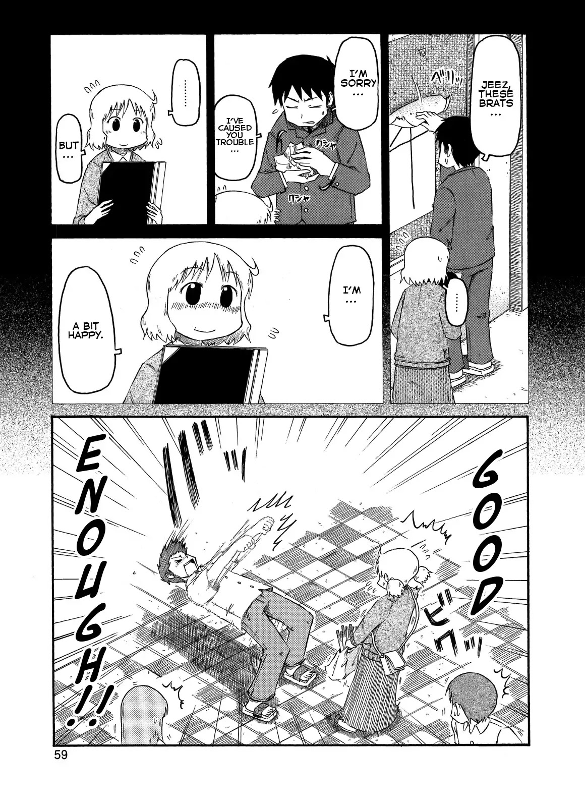 Nichijou Chapter 77 page 9 - Chapter 77