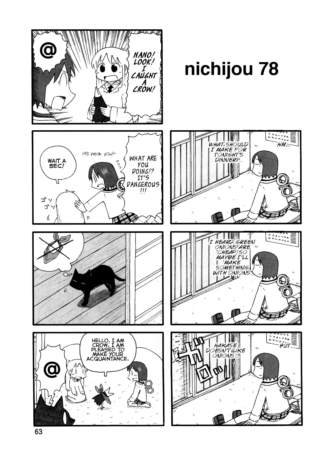 Nichijou Chapter 78 page 1 - Chapter 78