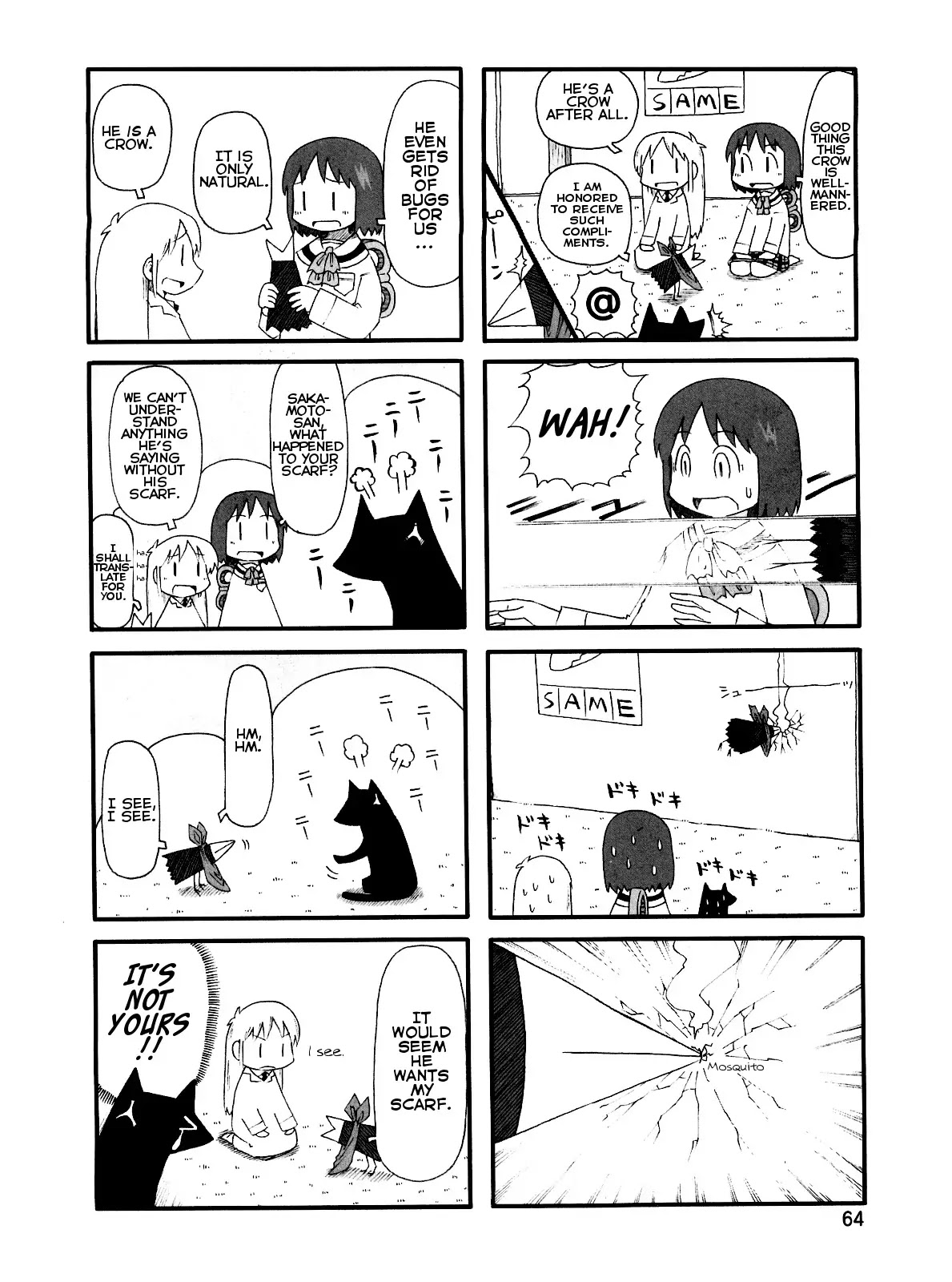 Nichijou Chapter 78 page 2 - Chapter 78