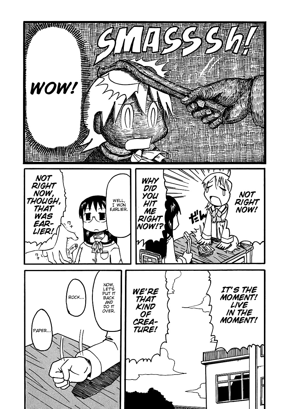 Nichijou Chapter 8 page 3 - Chapter 8