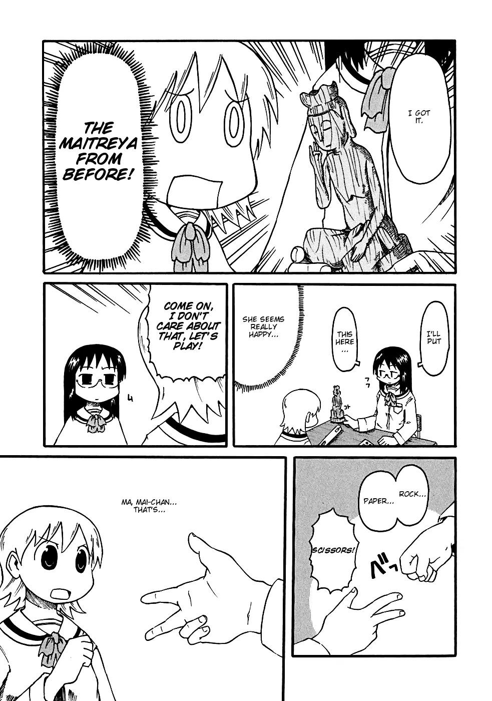 Nichijou Chapter 8 page 5 - Chapter 8
