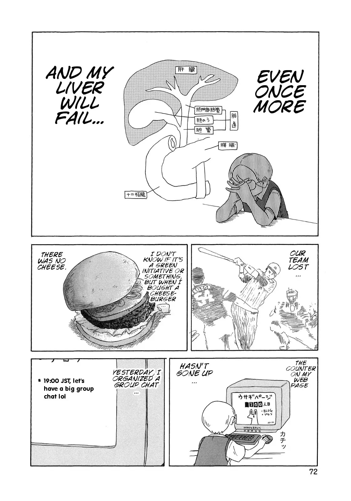 Nichijou Chapter 80 page 2 - Chapter 80