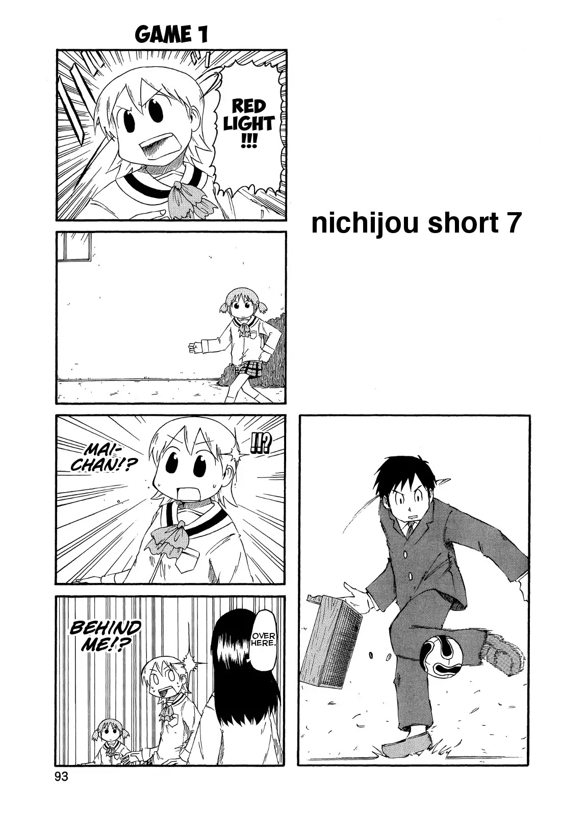 Nichijou Chapter 81.2 page 1 - Chapter 81.2