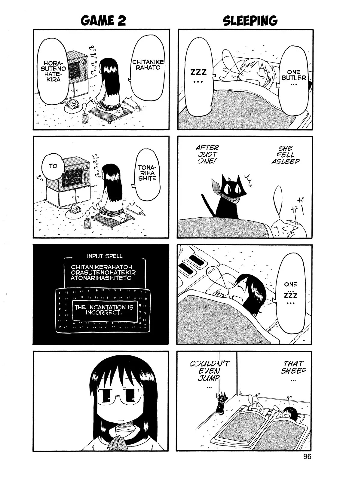 Nichijou Chapter 81.2 page 4 - Chapter 81.2
