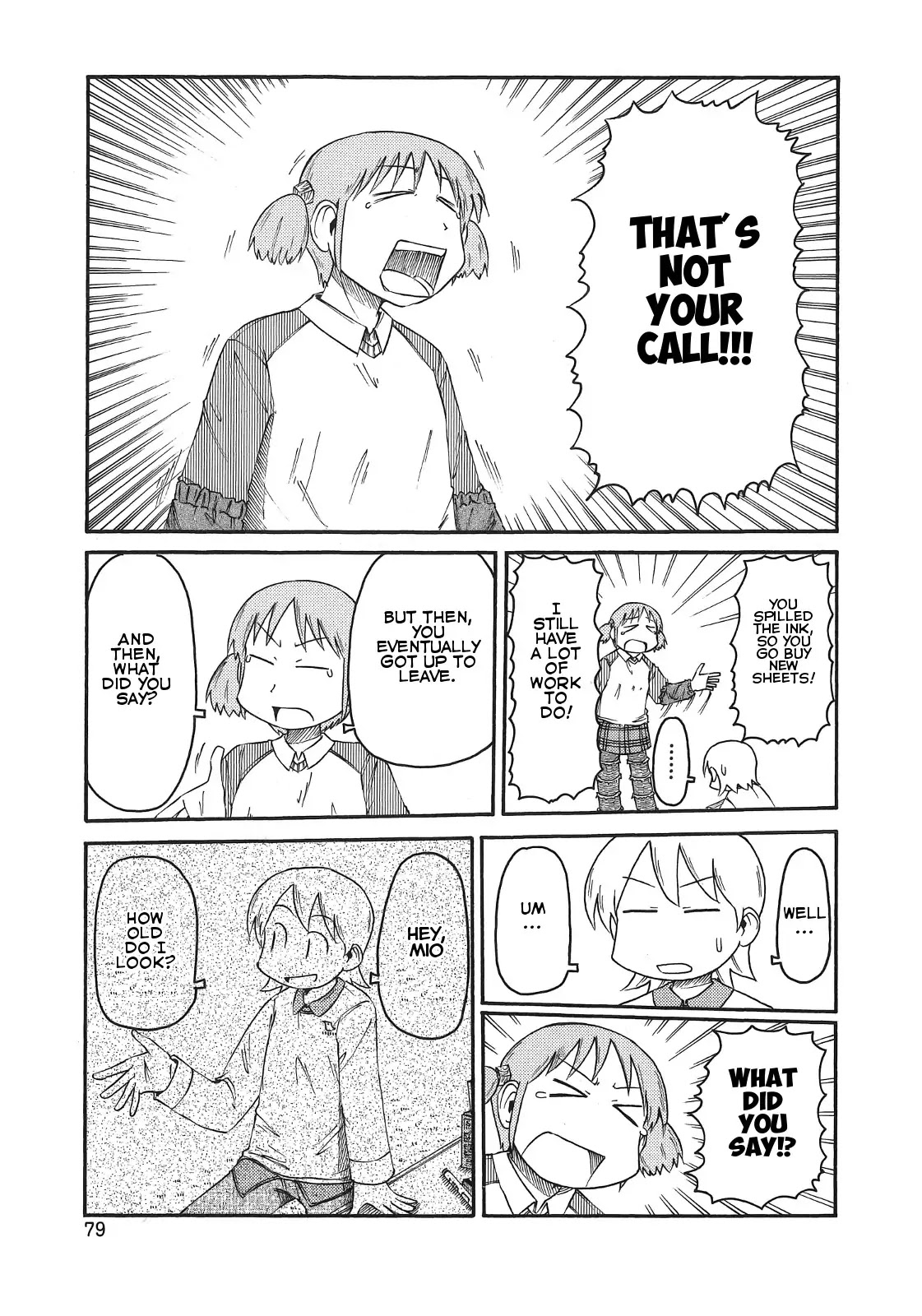 Nichijou Chapter 81 page 3 - Chapter 81