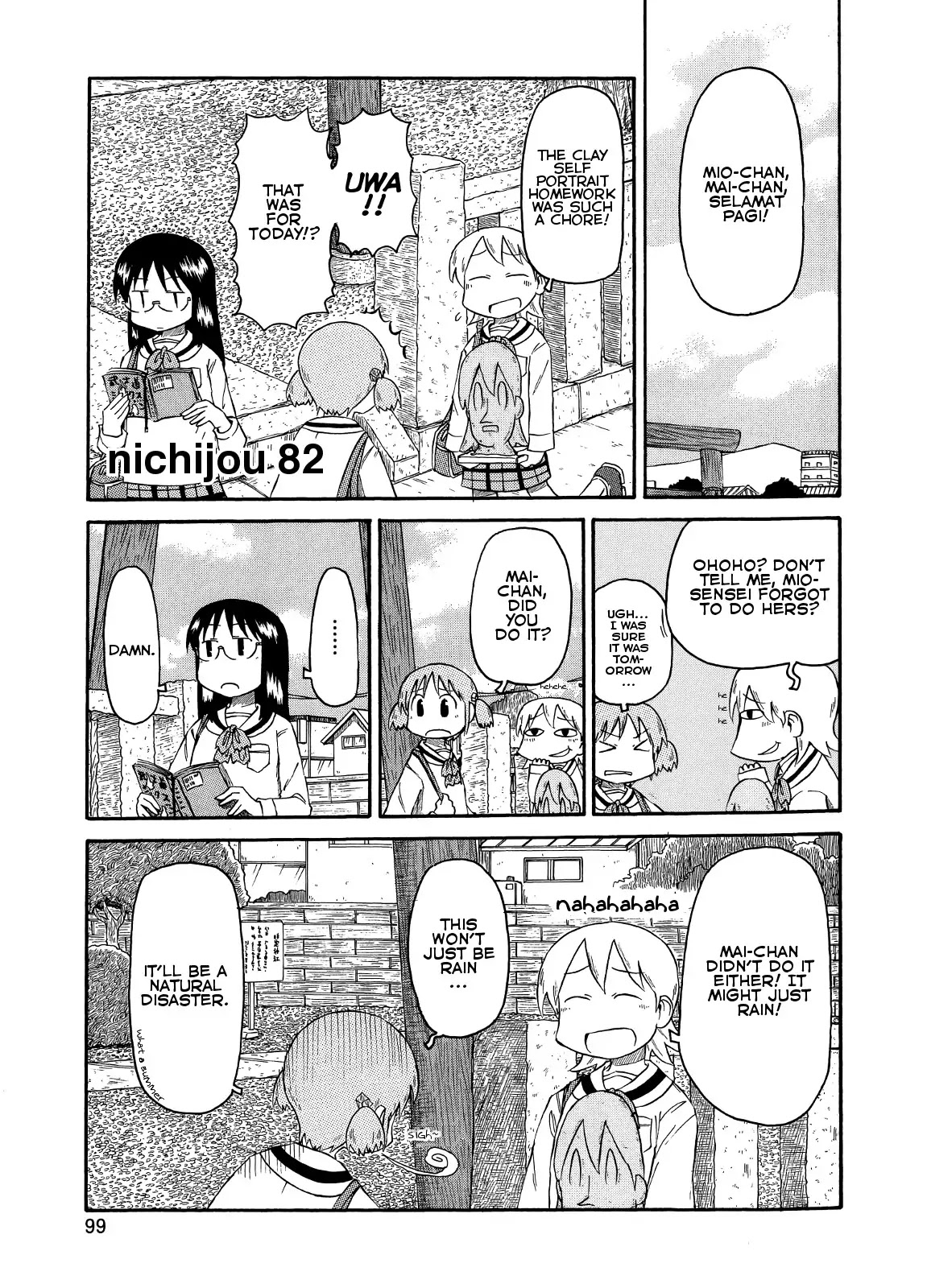 Nichijou Chapter 82 page 1 - Chapter 82