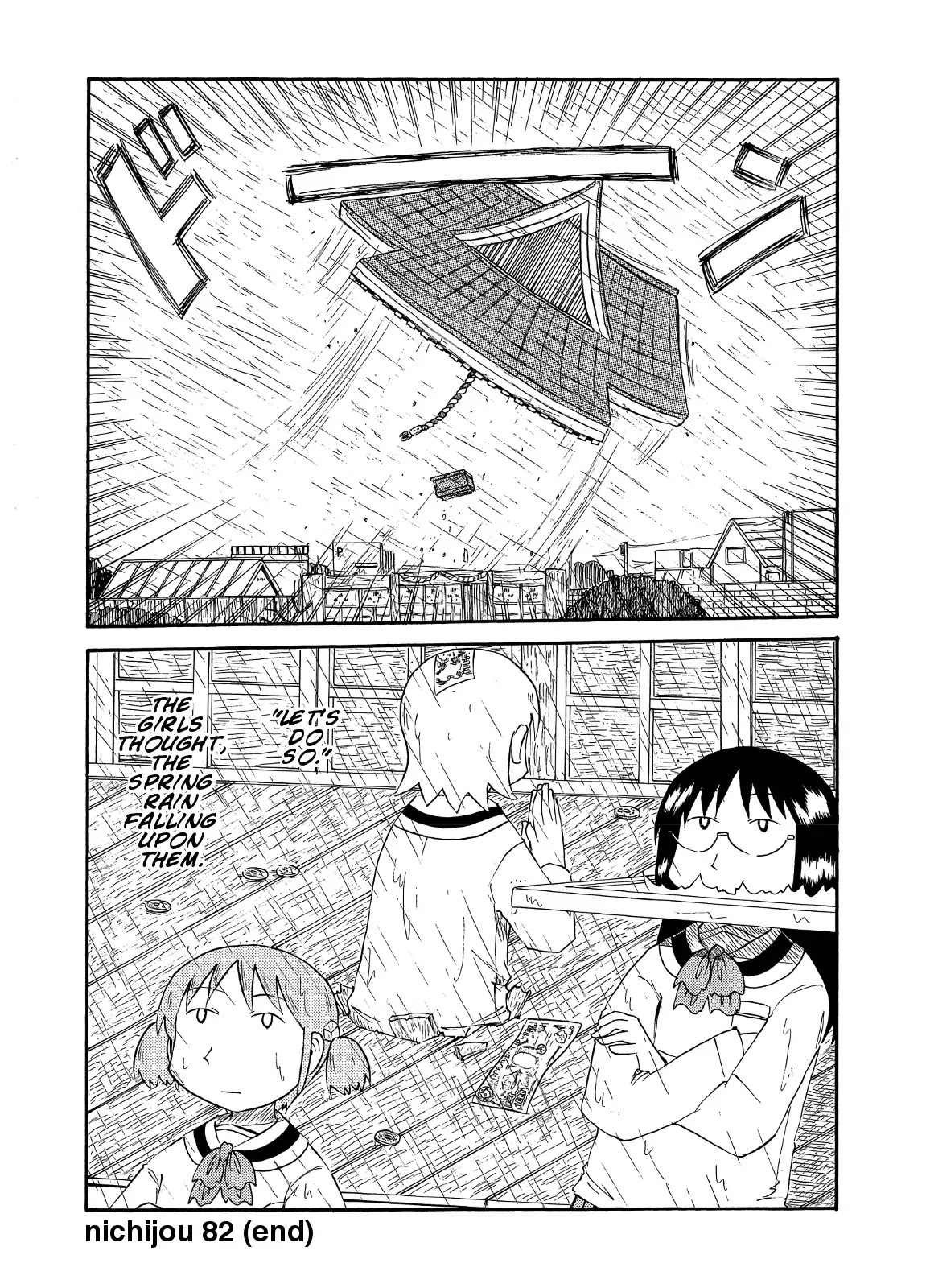 Nichijou Chapter 82 page 10 - Chapter 82