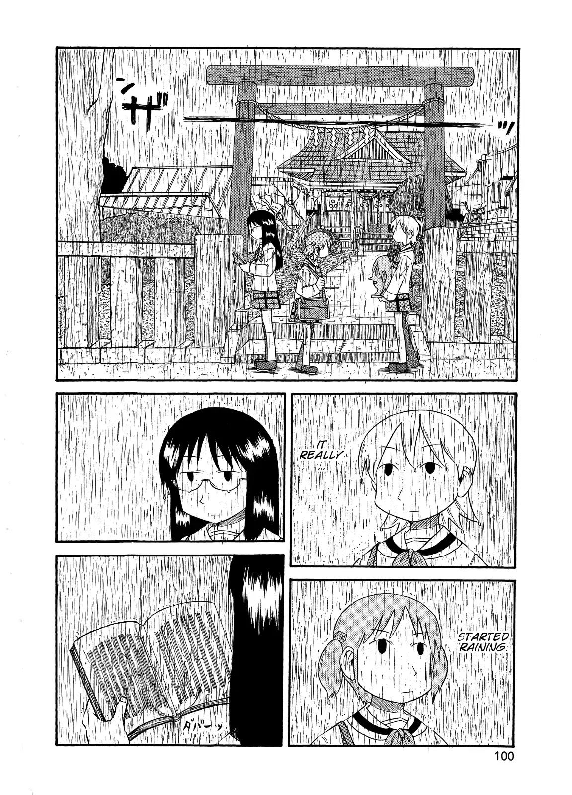 Nichijou Chapter 82 page 2 - Chapter 82