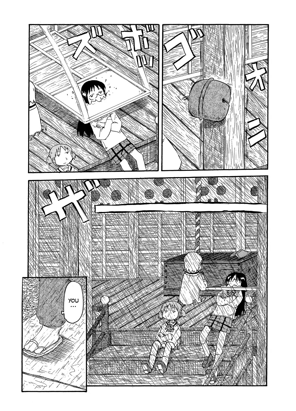 Nichijou Chapter 82 page 7 - Chapter 82