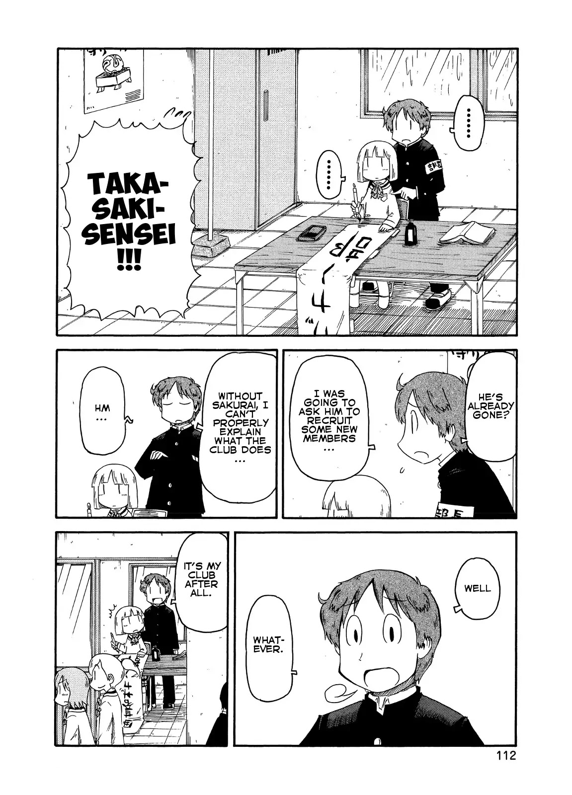Nichijou Chapter 83 page 4 - Chapter 83