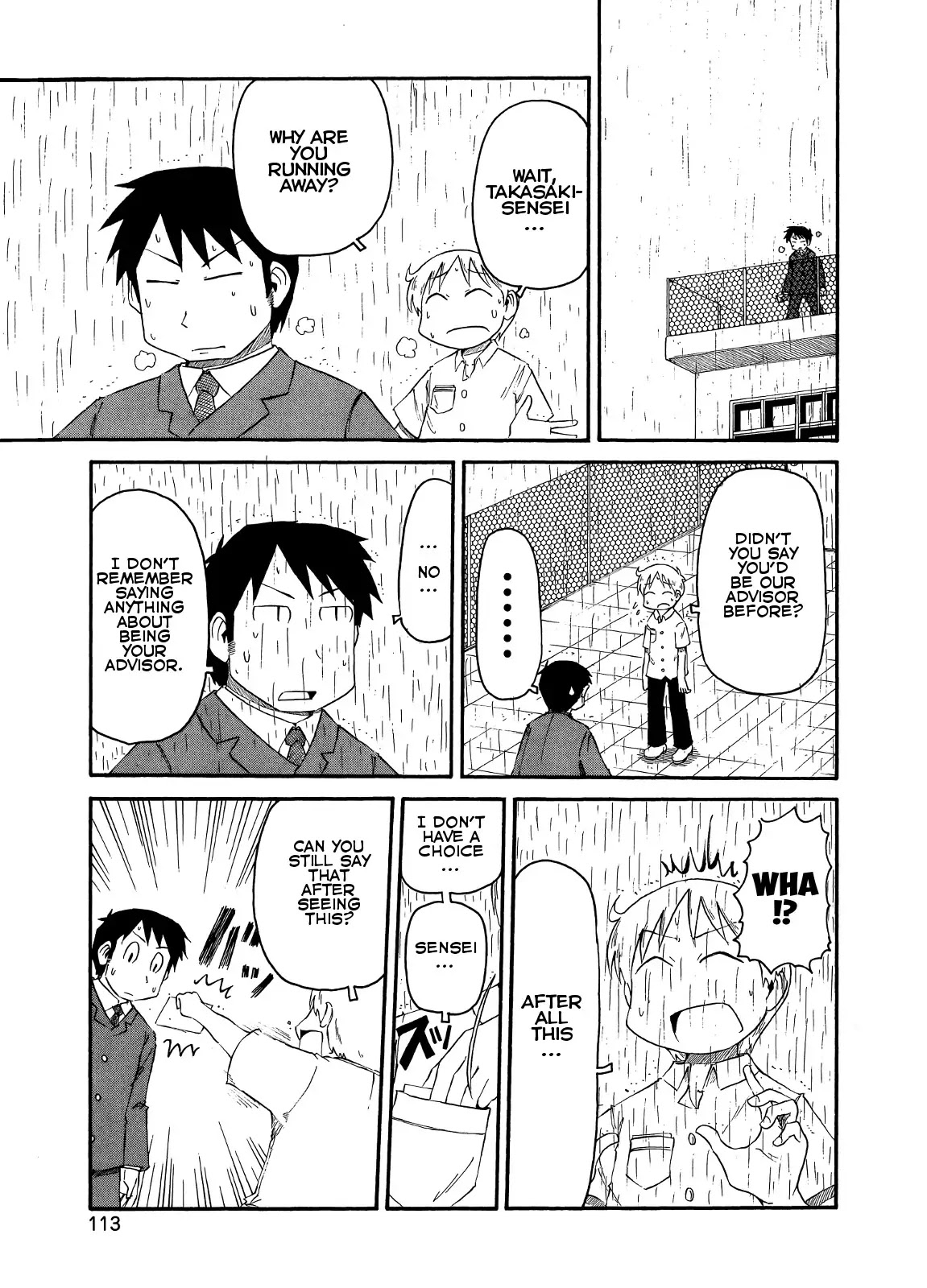 Nichijou Chapter 83 page 5 - Chapter 83