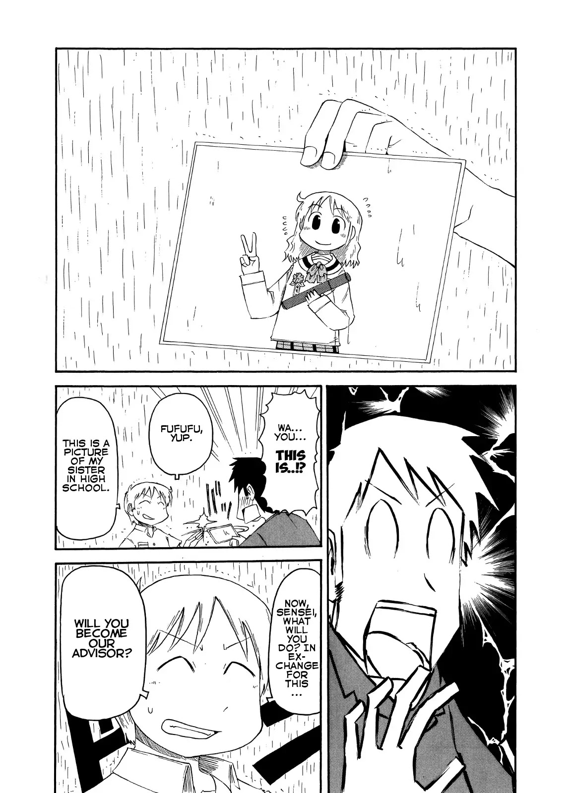 Nichijou Chapter 83 page 6 - Chapter 83