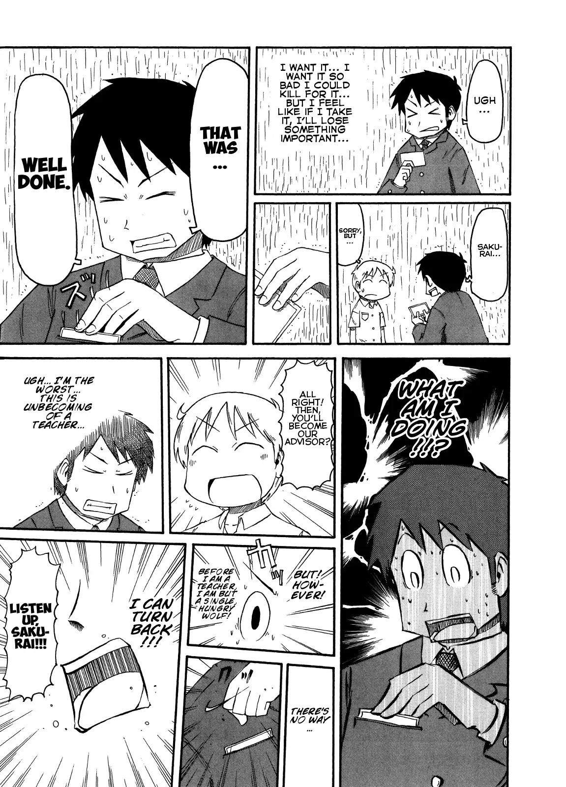 Nichijou Chapter 83 page 7 - Chapter 83