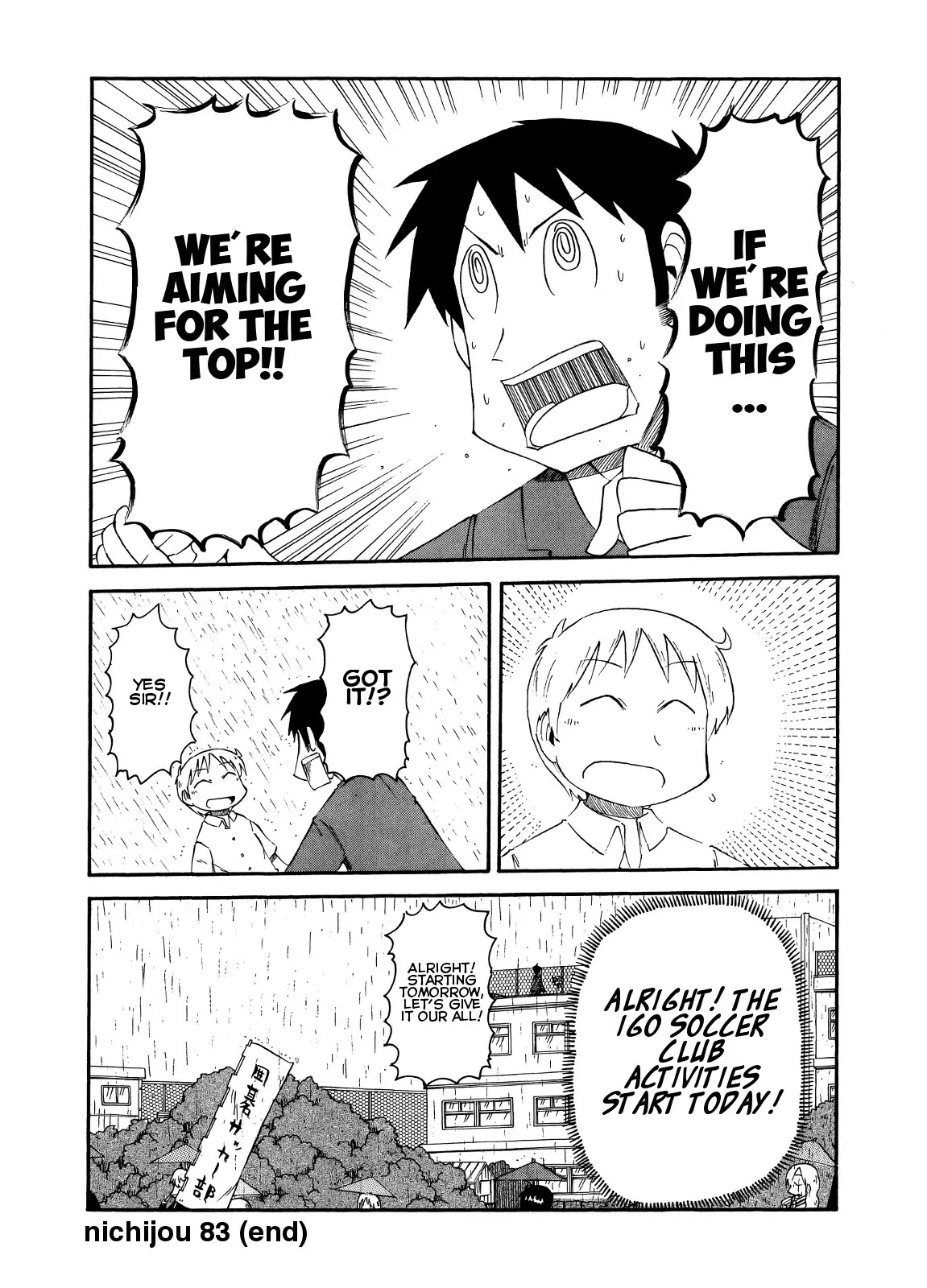 Nichijou Chapter 83 page 8 - Chapter 83
