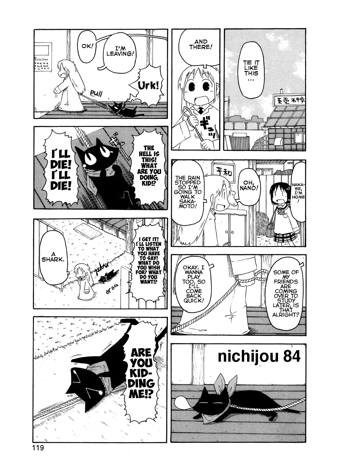 Nichijou Chapter 84 page 1 - Chapter 84