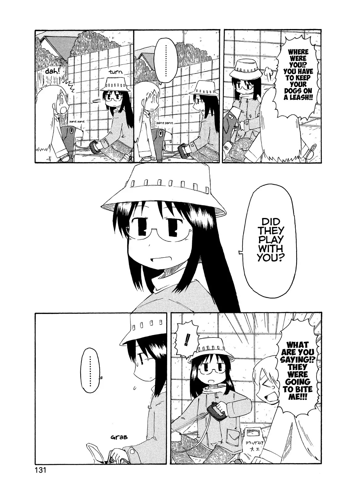 Nichijou Chapter 84 page 13 - Chapter 84