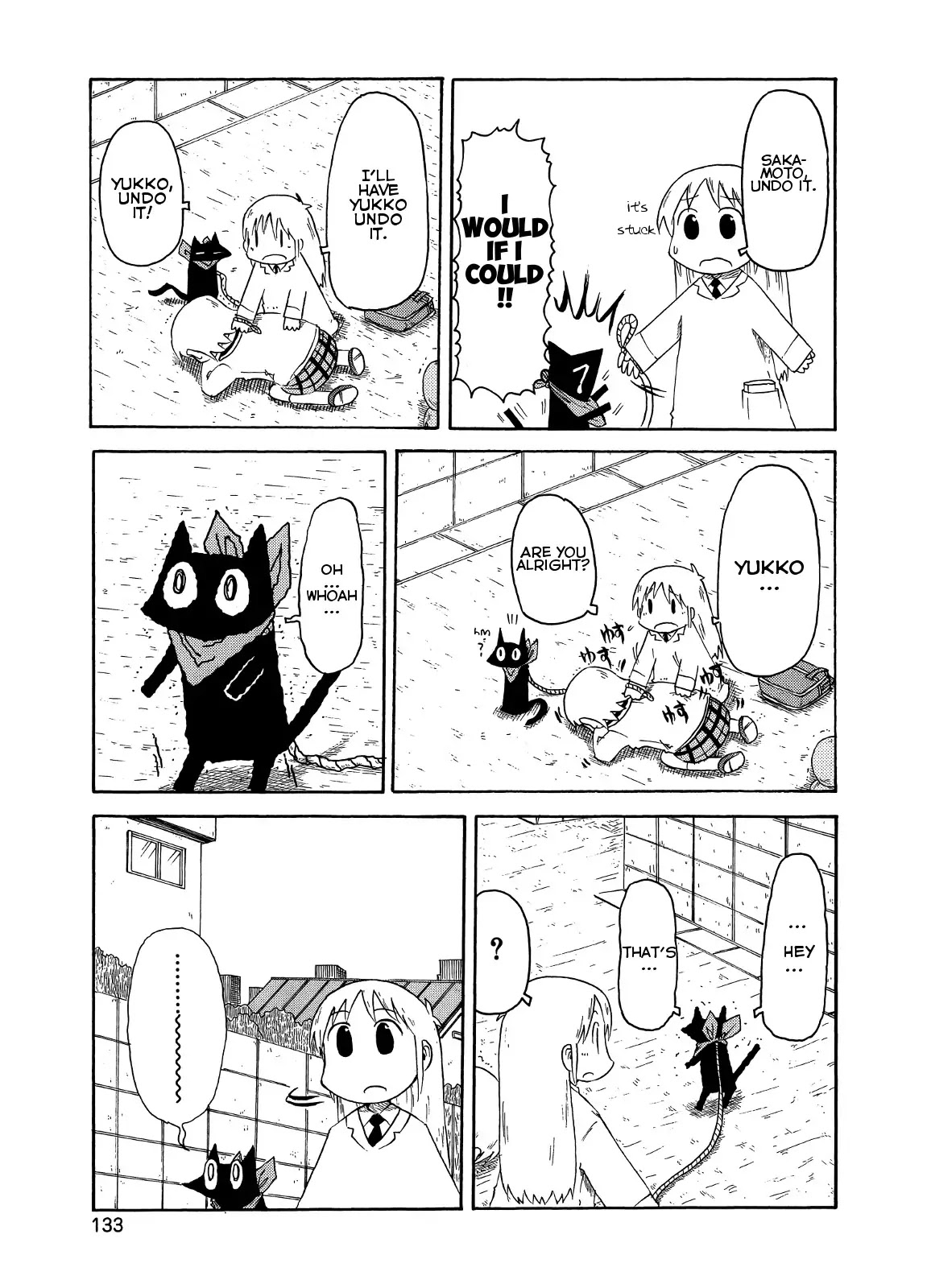 Nichijou Chapter 84 page 15 - Chapter 84