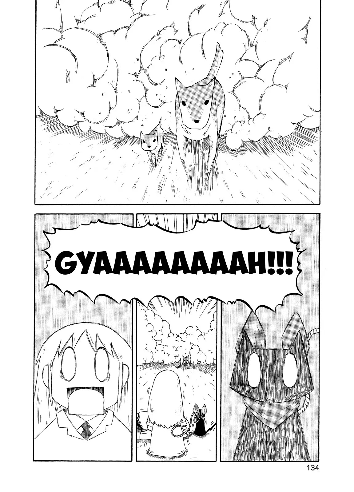 Nichijou Chapter 84 page 16 - Chapter 84