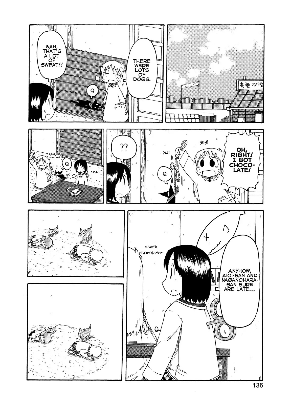 Nichijou Chapter 84 page 18 - Chapter 84