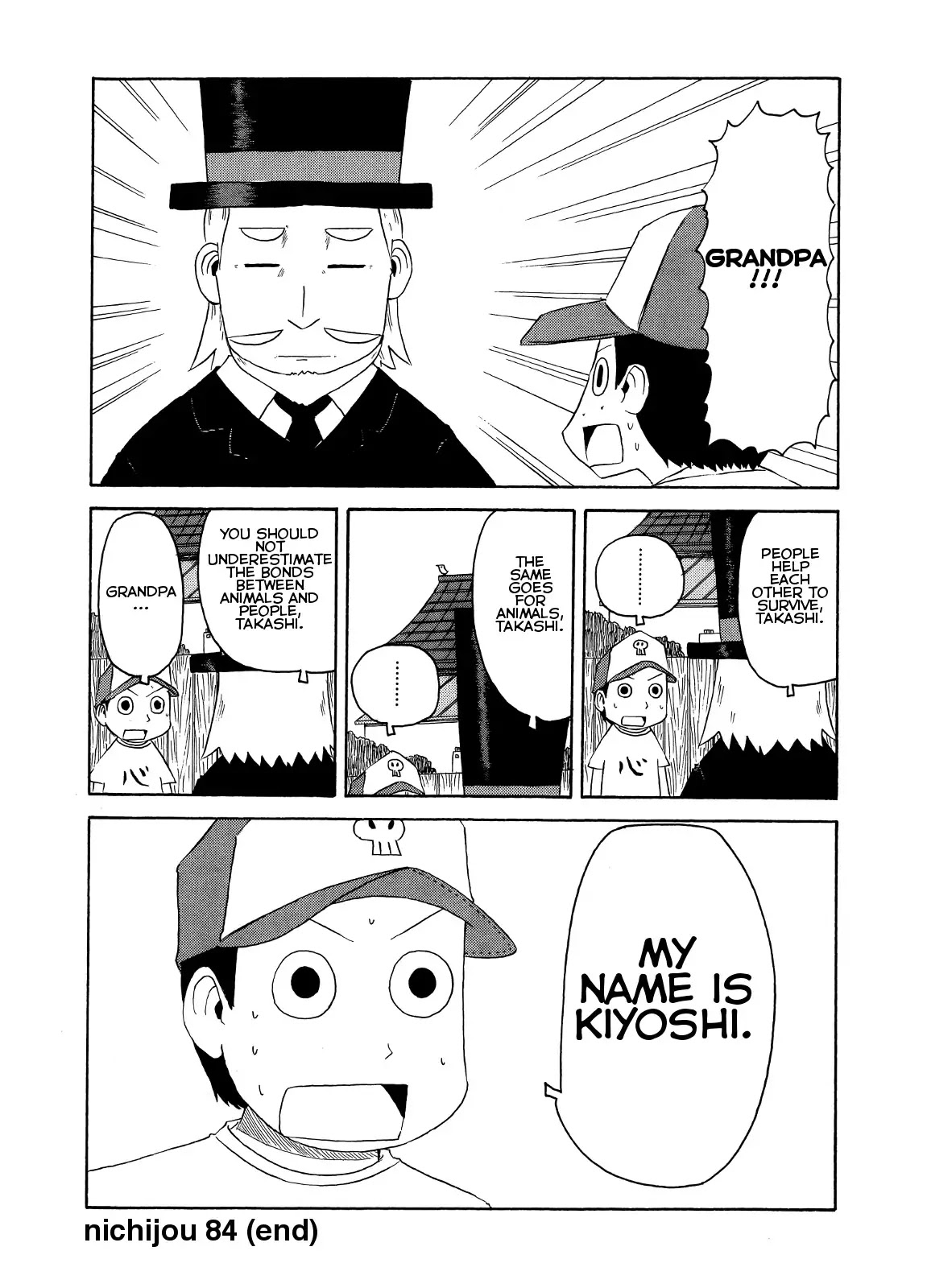 Nichijou Chapter 84 page 20 - Chapter 84