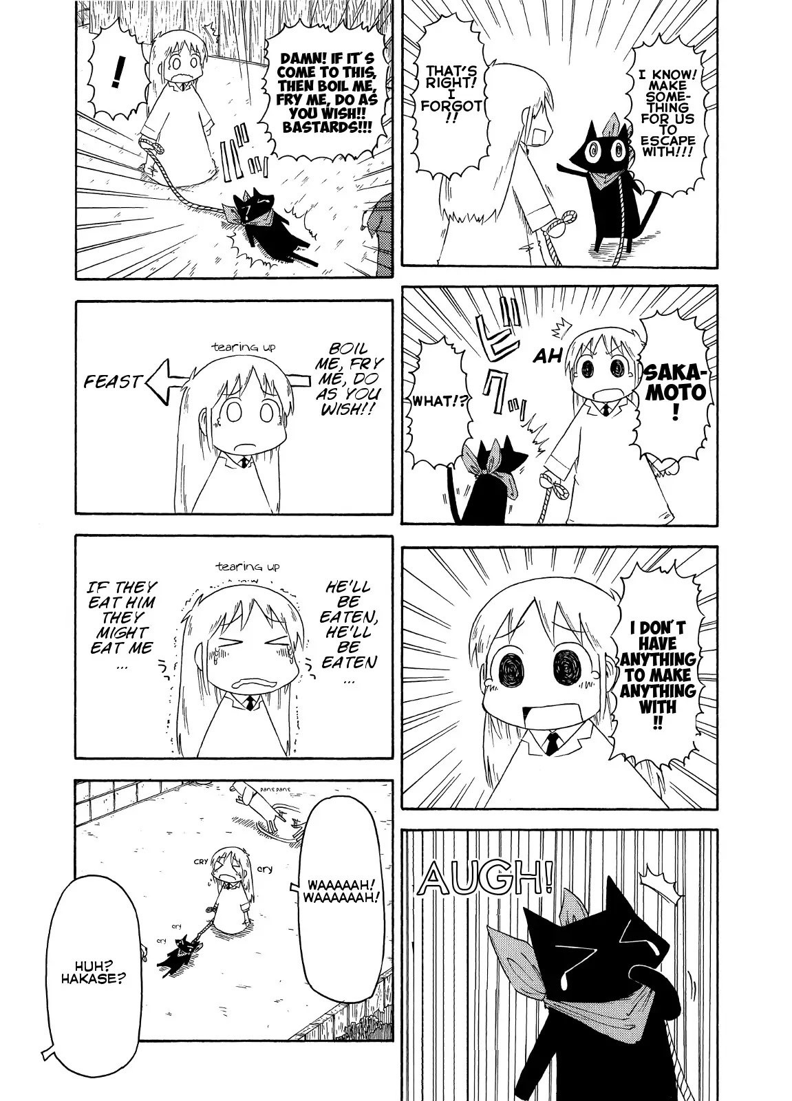 Nichijou Chapter 84 page 5 - Chapter 84