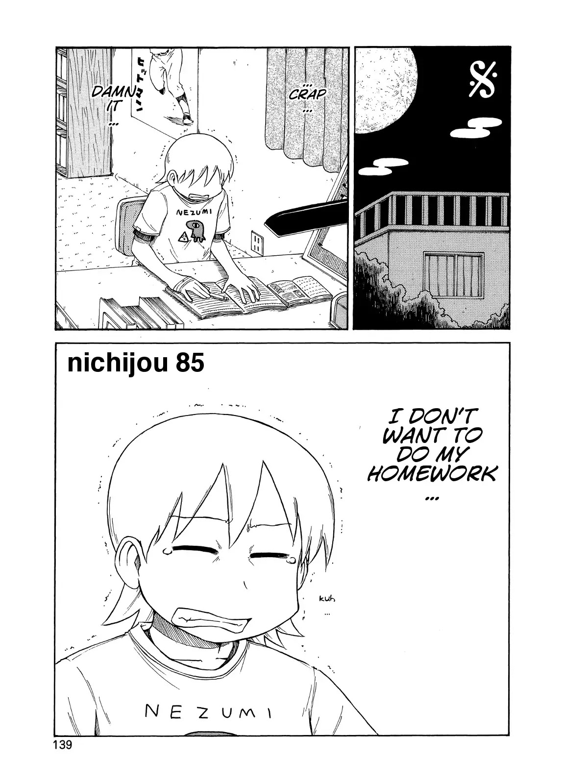 Nichijou Chapter 85 page 1 - Chapter 85