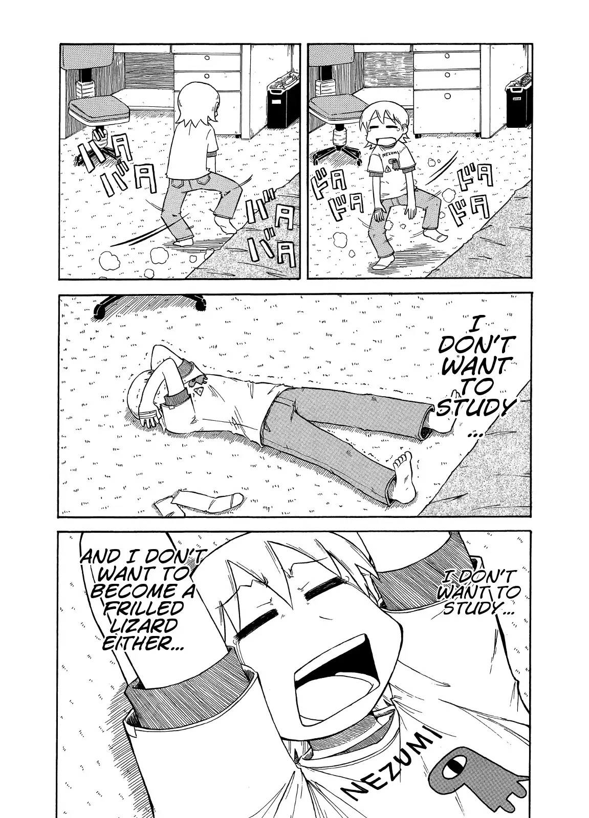 Nichijou Chapter 85 page 4 - Chapter 85