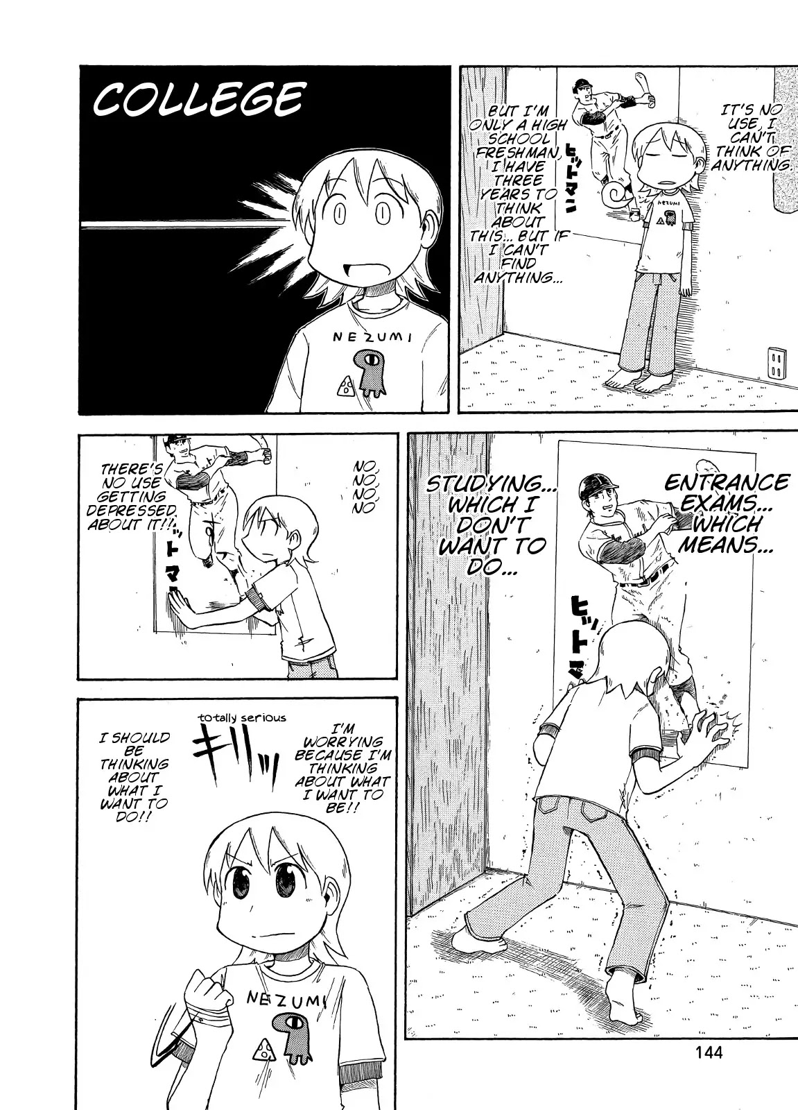 Nichijou Chapter 85 page 6 - Chapter 85