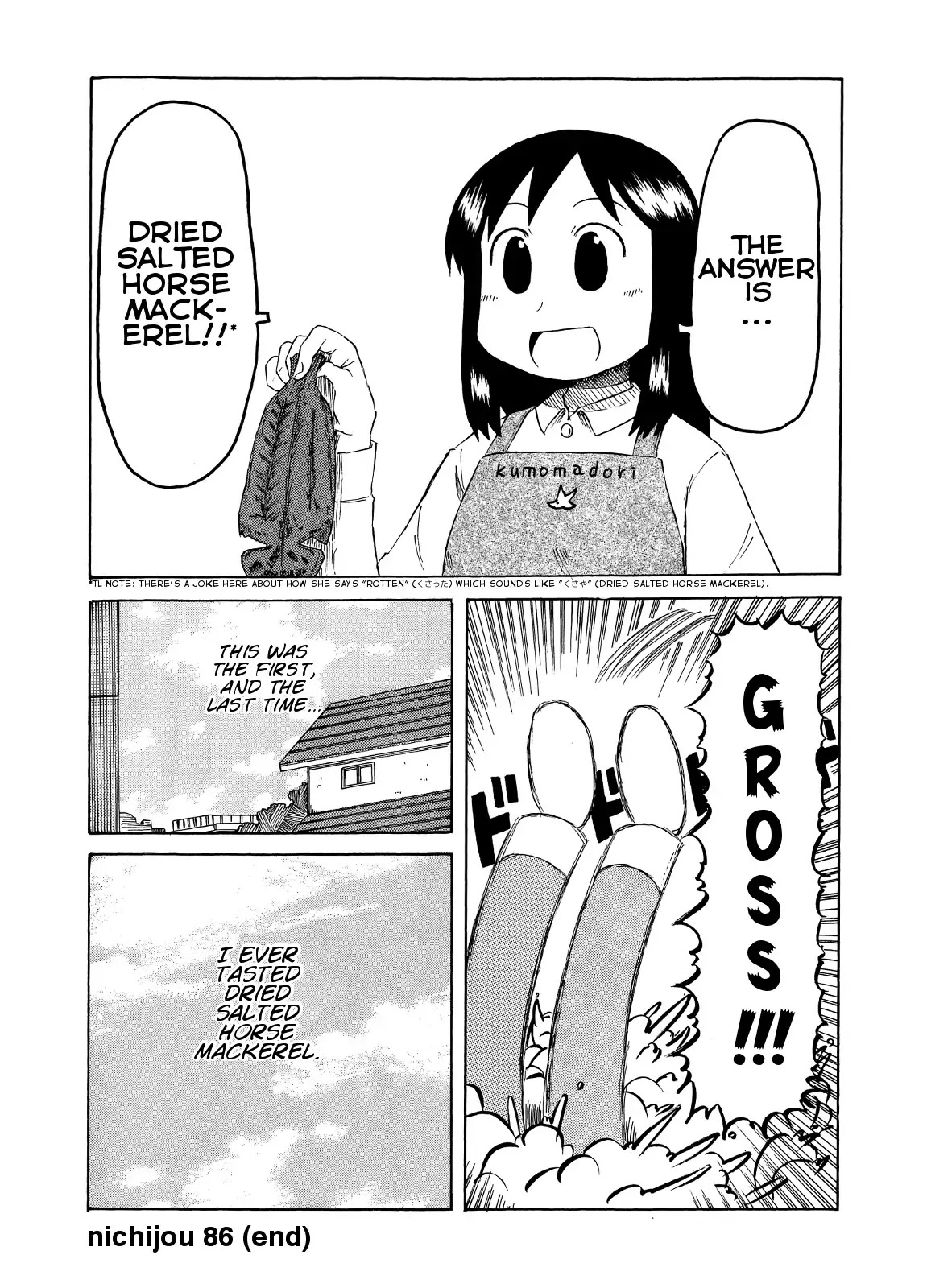 Nichijou Chapter 86 page 12 - Chapter 86