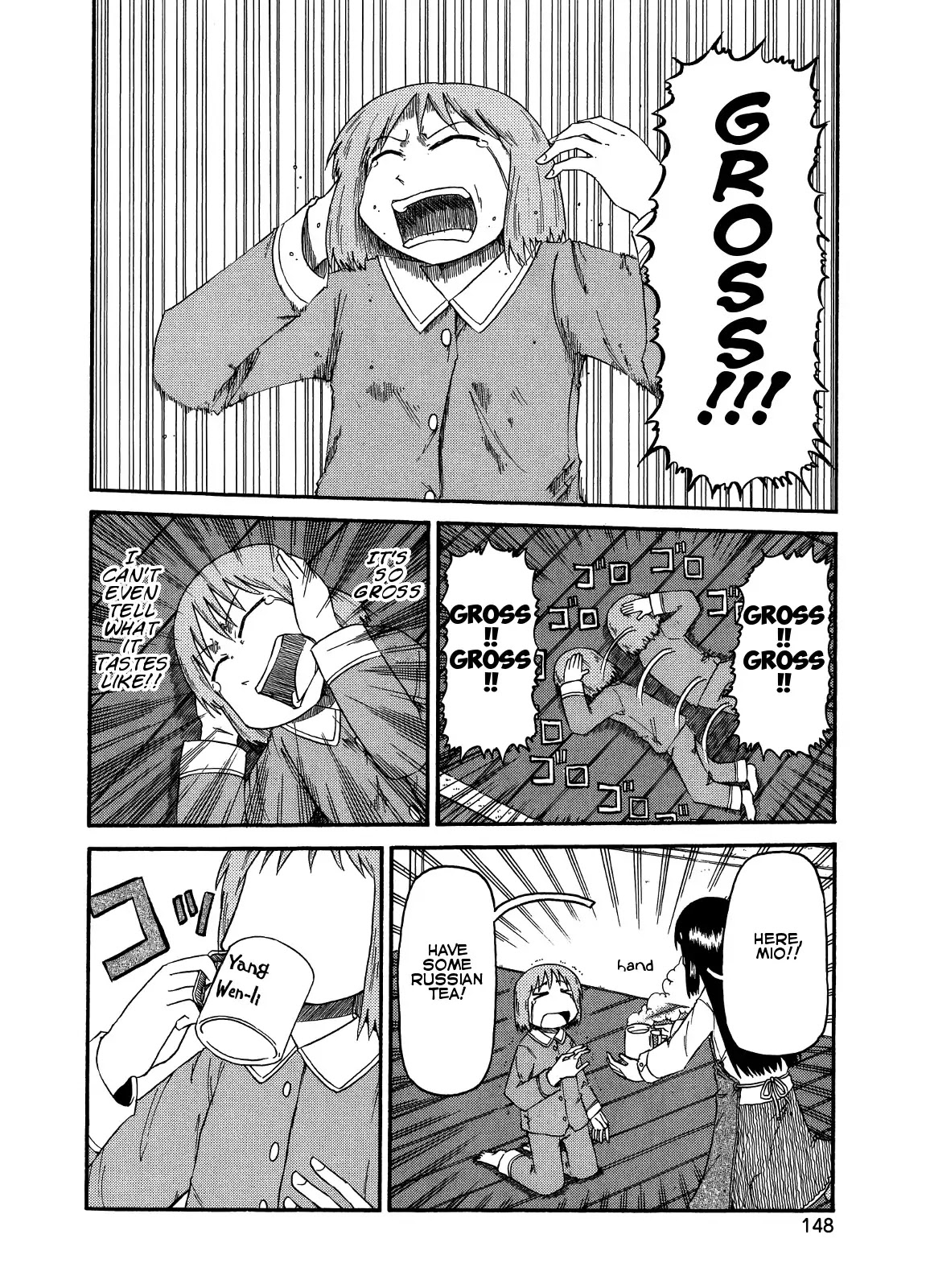 Nichijou Chapter 86 page 2 - Chapter 86