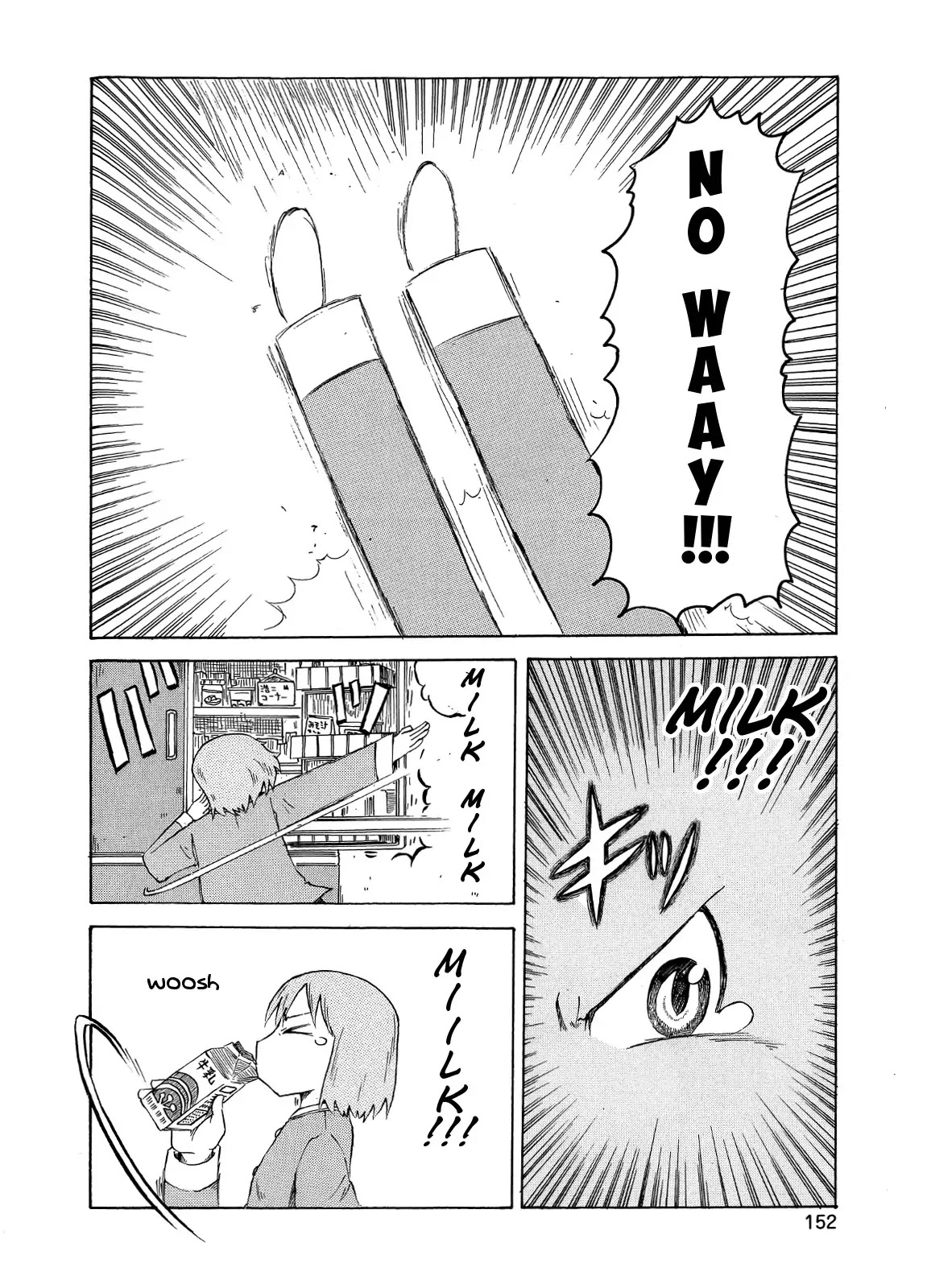 Nichijou Chapter 86 page 6 - Chapter 86