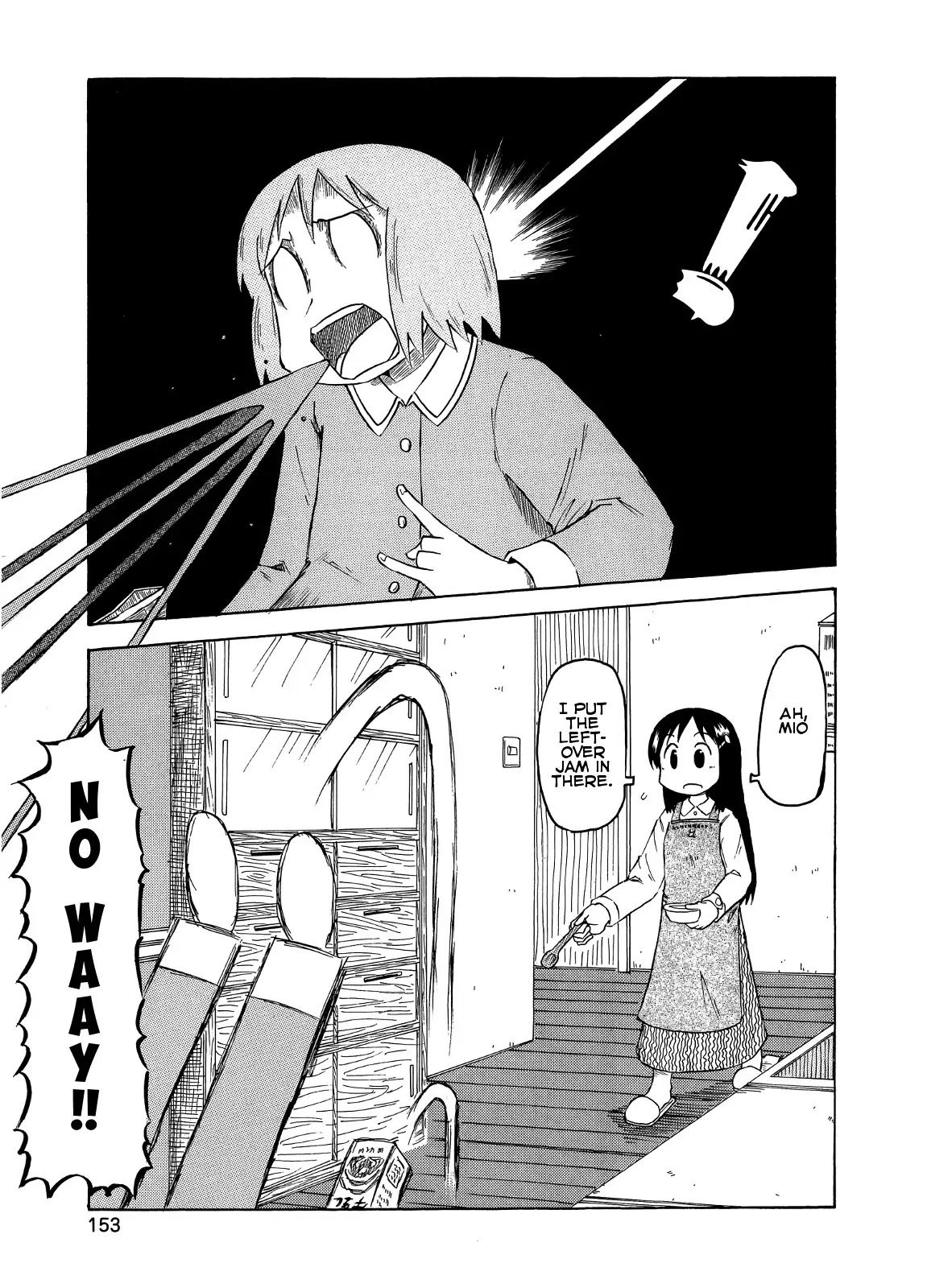 Nichijou Chapter 86 page 7 - Chapter 86