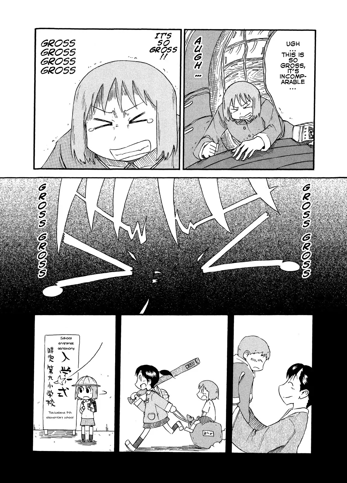 Nichijou Chapter 86 page 8 - Chapter 86