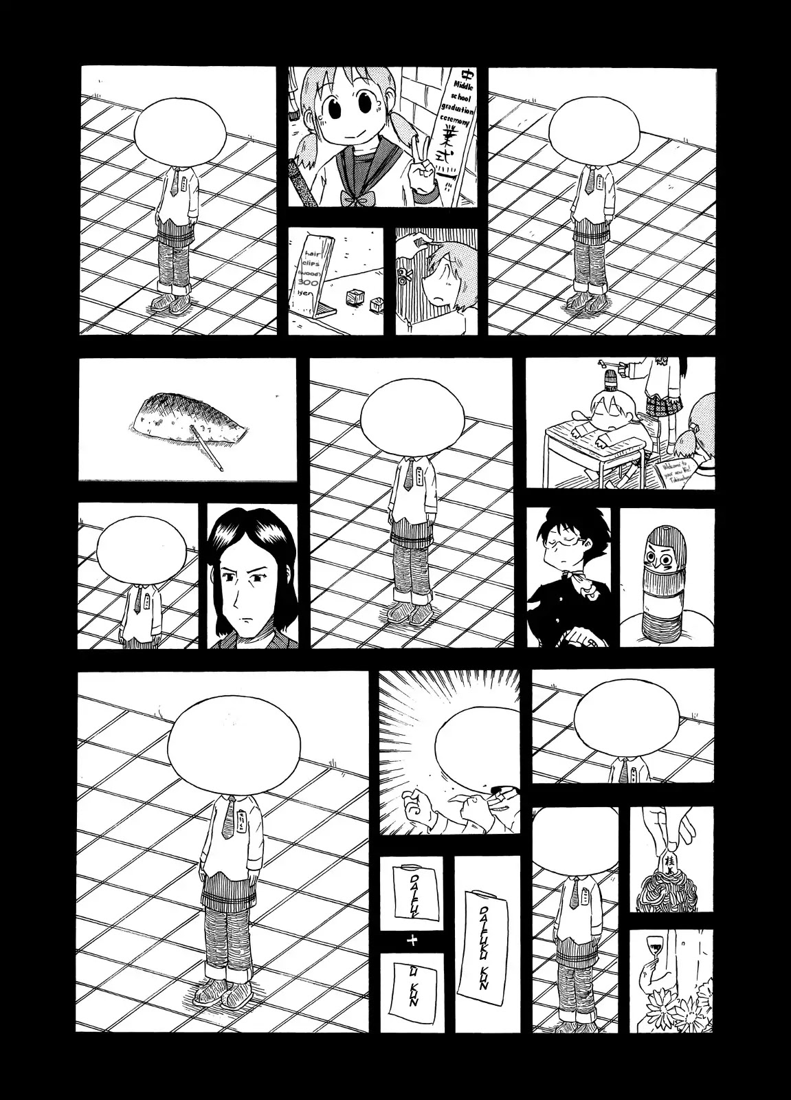 Nichijou Chapter 86 page 9 - Chapter 86
