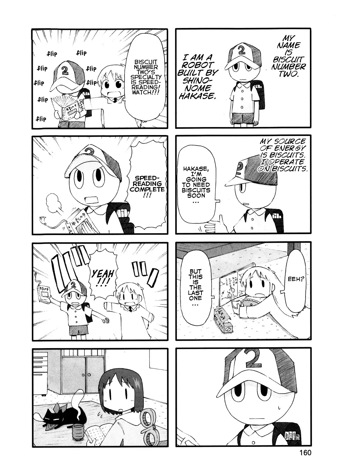 Nichijou Chapter 87 page 2 - Chapter 87