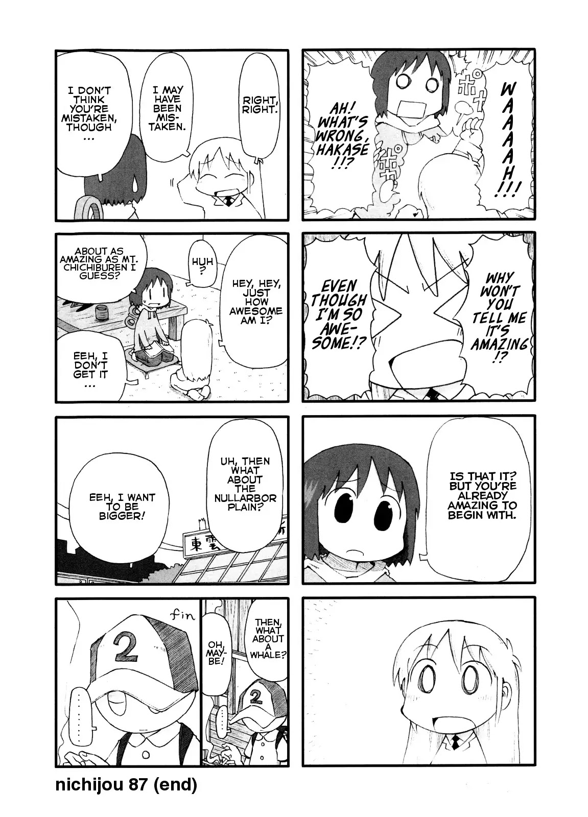 Nichijou Chapter 87 page 4 - Chapter 87