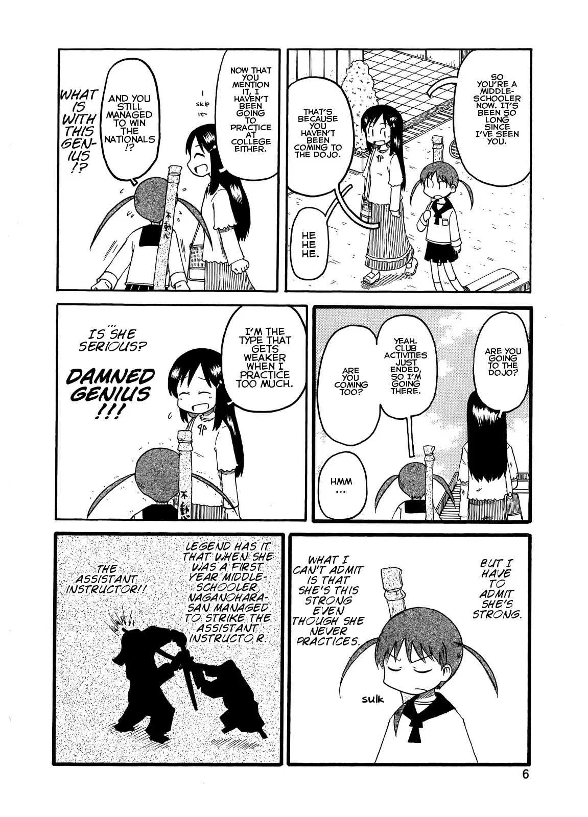 Nichijou Chapter 89 page 2 - Chapter 89