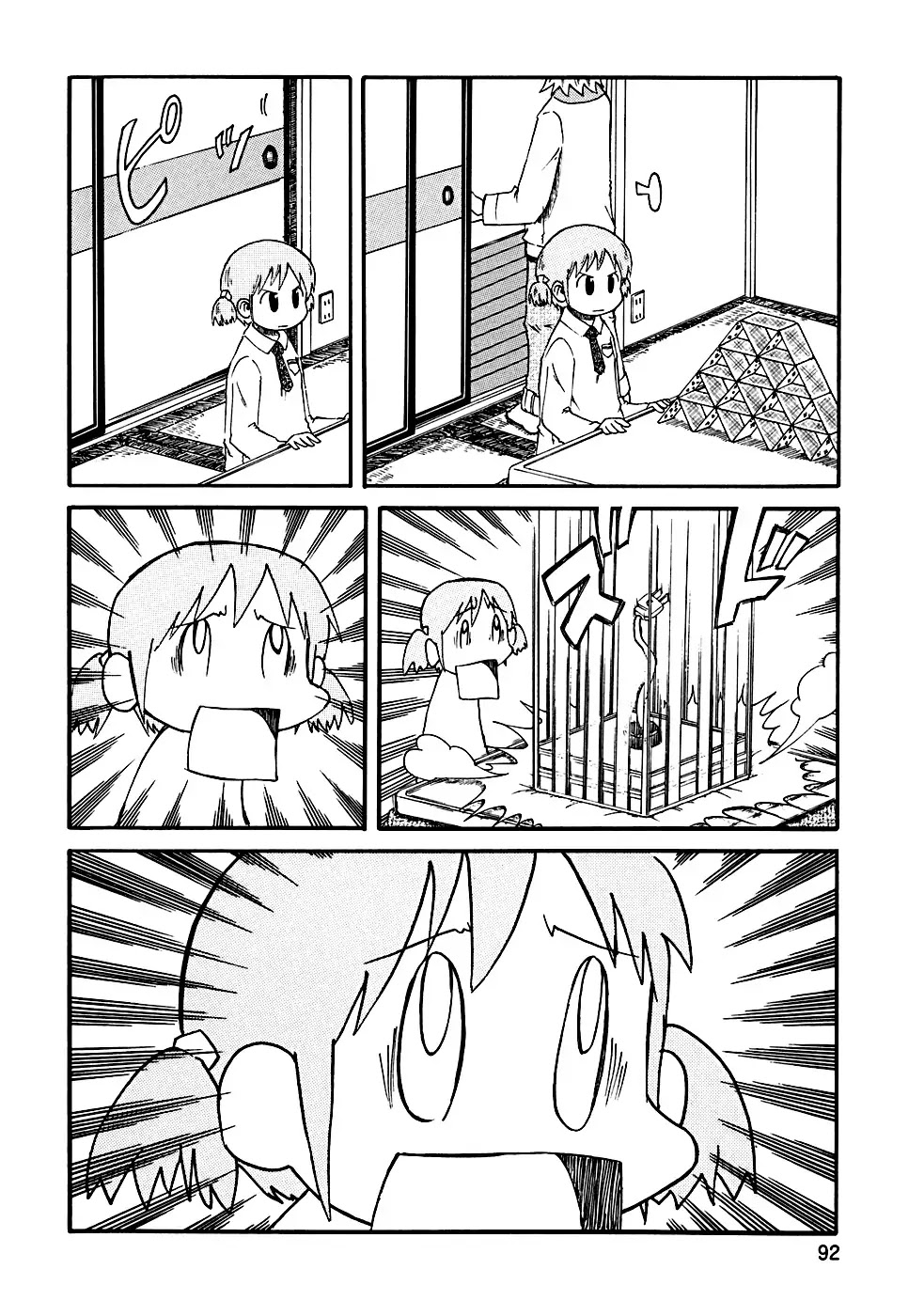 Nichijou Chapter 9 page 10 - Chapter 9