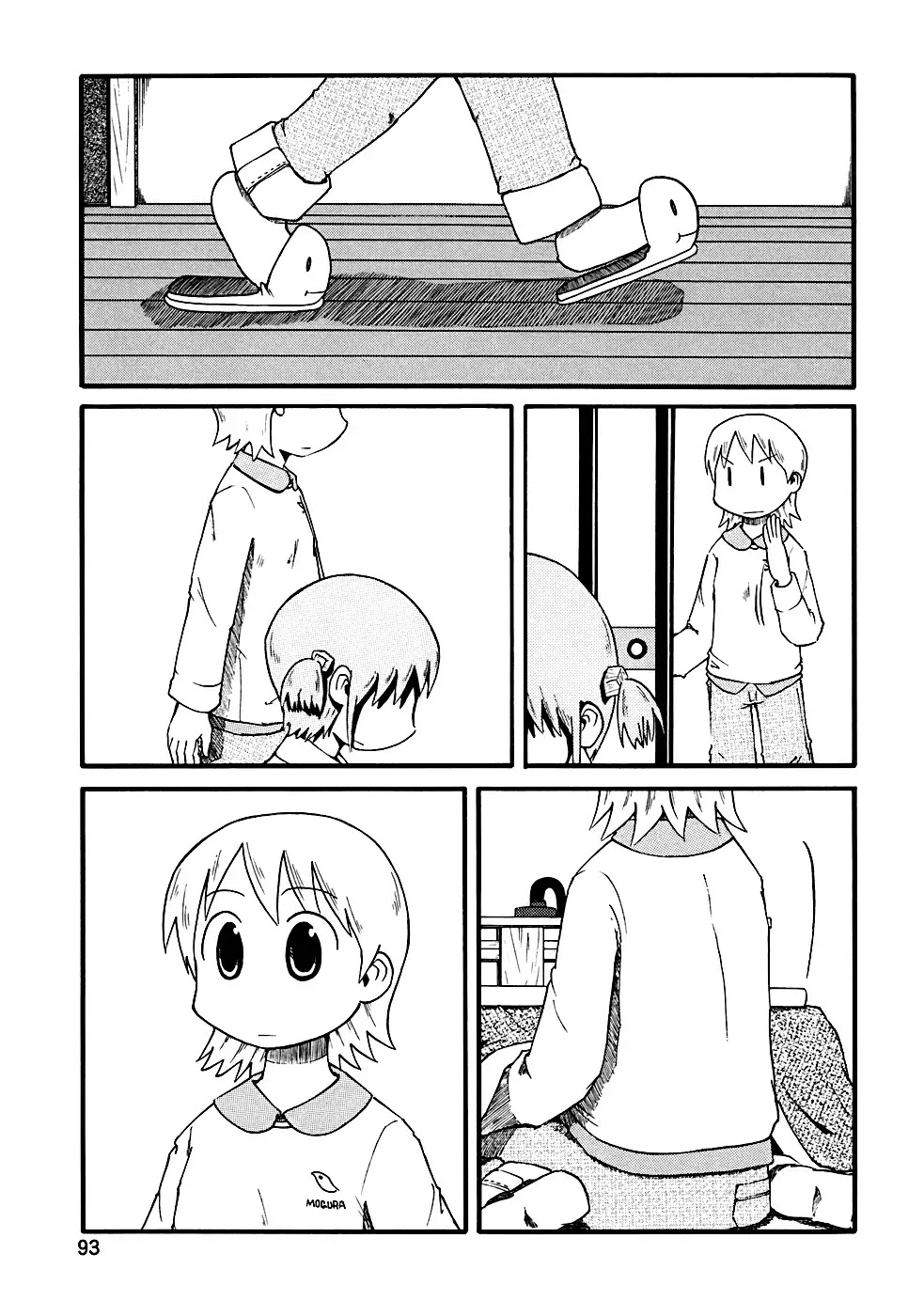 Nichijou Chapter 9 page 11 - Chapter 9