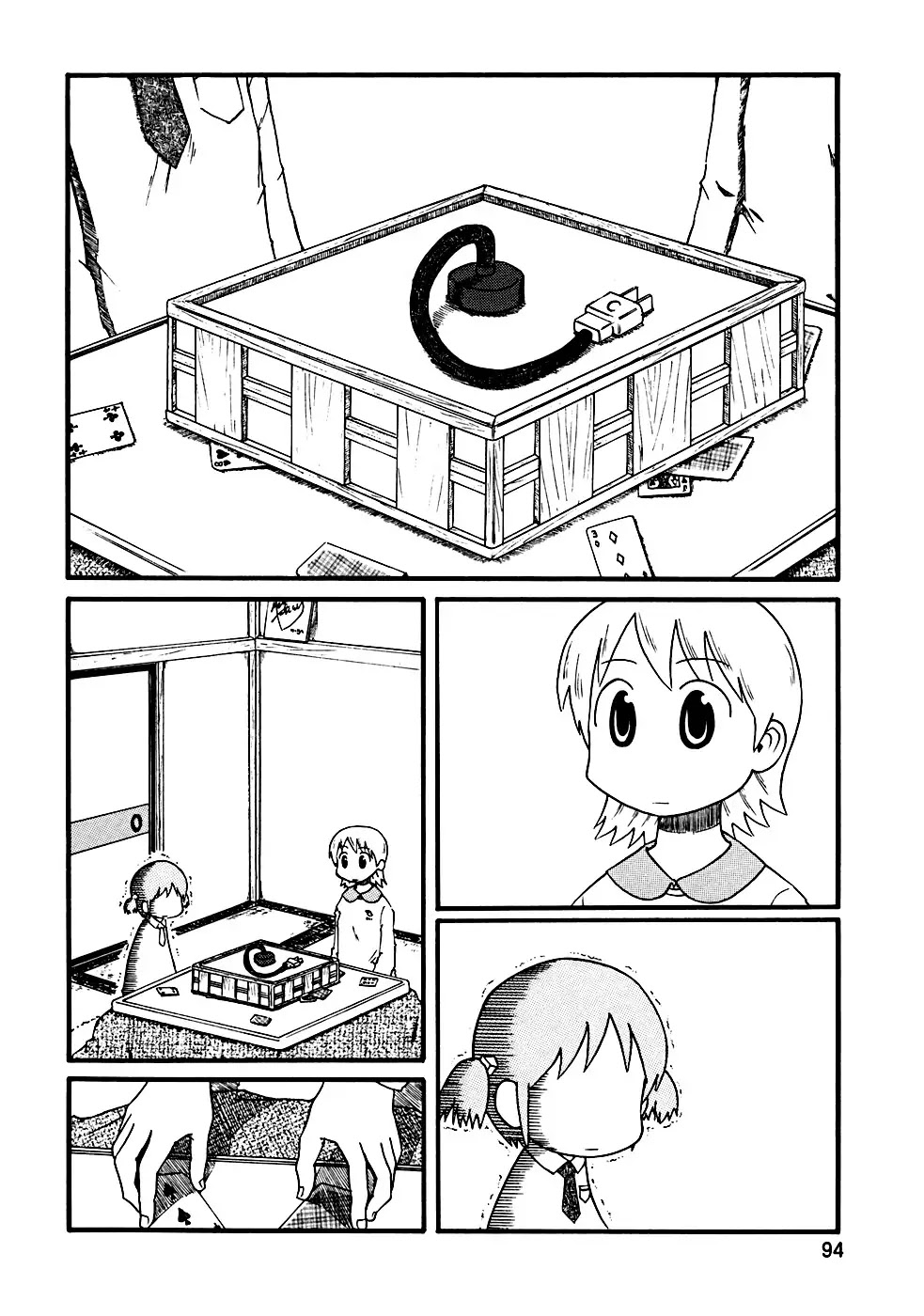Nichijou Chapter 9 page 12 - Chapter 9
