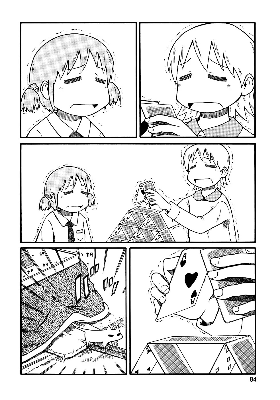 Nichijou Chapter 9 page 2 - Chapter 9
