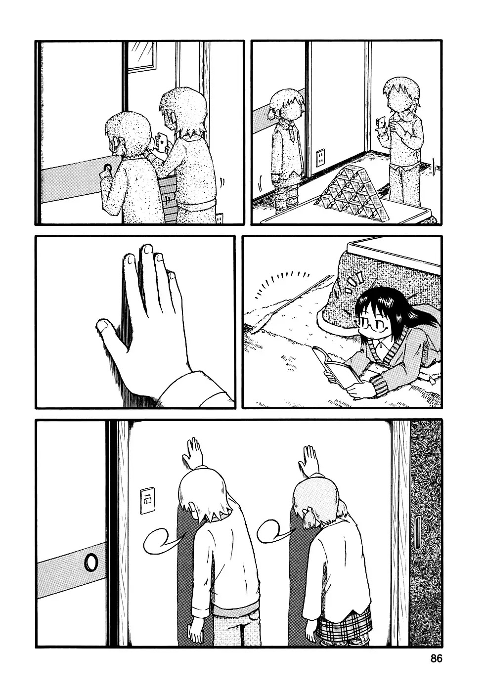 Nichijou Chapter 9 page 4 - Chapter 9